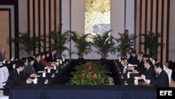 Encuentro intergubernamental de China y Taiwán. 