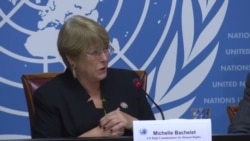 Michelle Bachelet, Alta Comisionada para la ONU