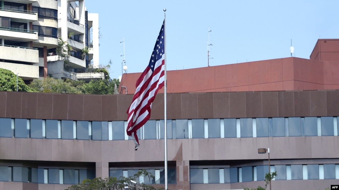 Embajada de Estados Unidos en Caracas, Venezuela.
