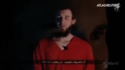 Estado Islámico decapita a un rehén ruso en un video