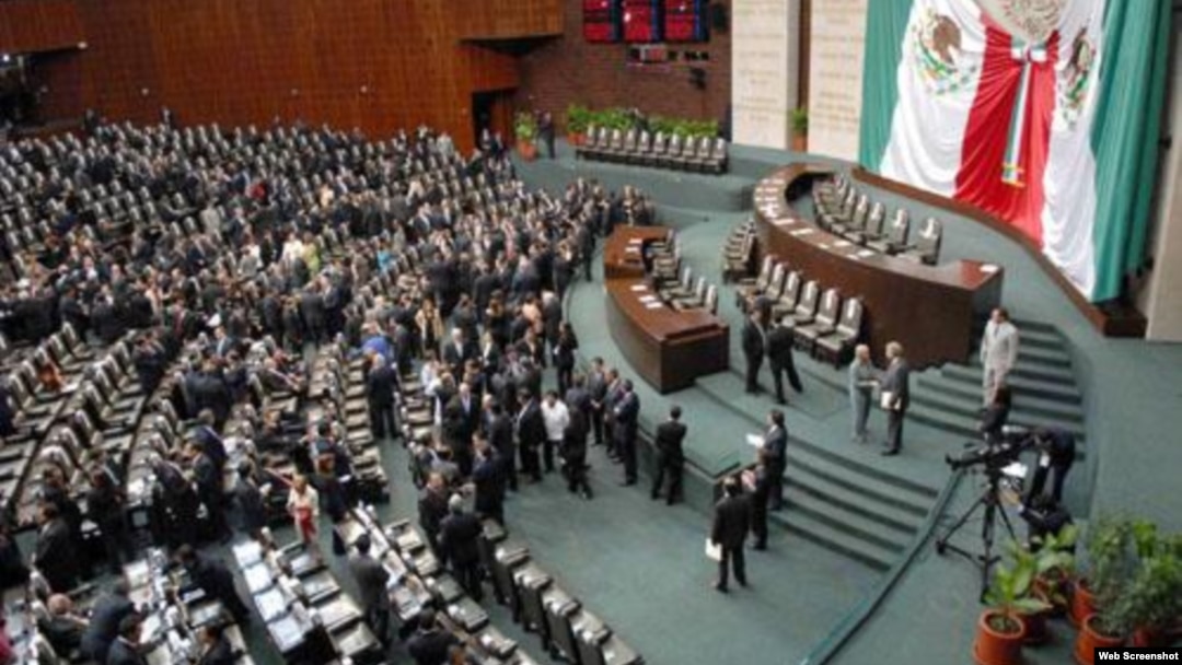 Senado de la República de México.