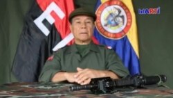 Denuncian que jefe guerrillero, buscado por Interpol, se encuentra en Cuba