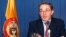 Fotografía de archivo del expresidente de Colombia, Álvaro Uribe .