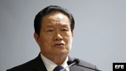 EL EXMINISTRO CHINO DE SEGURIDAD, ZHOU YONGKANG, INVESTIGADO POR CORRUPCIÓN