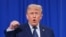 El presidente de EEUU, Donald Trump. 