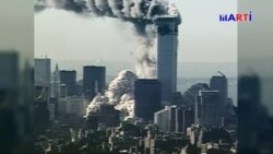 Secuelas del 9-11 persisten en sociedad estadounidense