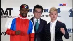 Deportes Edición Nocturna | 8/11/2018