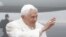 Fotografía de archivo de Benedicto XVI.