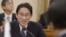 Fumio Kishida, canciller de Japón.