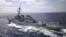 USS Laboon DDG-58 