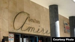 Teatro América 