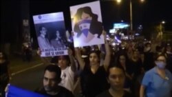 Nicaragüenses exigen dimisión de Daniel Ortega y fin de la dictadura