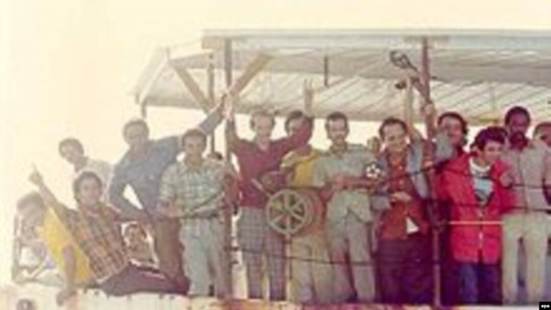Refugiados del Mariel