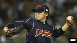 Fotografía de archivo.