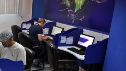 Los jóvenes cubanos y los negocios a través de internet
