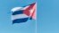 Una bandera cubana.