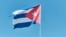 Una bandera cubana.