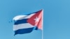 Una bandera cubana.