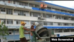 Reporta Cuba. Hospital Camilo Cienfuegos.
