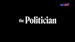 Estrenos: “The Politician”, “Judy” y “Abominable”
