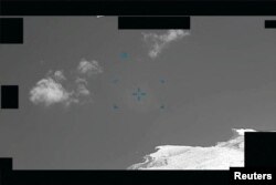 Un objeto no identificado cerca de Grecia, reportado por un operador militar estadounidense en octubre de 2023, figura como parte de una serie de documentos sobre fenómenos aéreos no identificados (UAP) publicados por el Departamento de Guerra de EE. UU. el 8 de mayo de 2026.