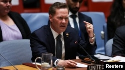 81st United Nations General Assembly at UN headquarters in New York City