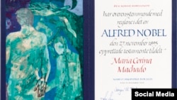 Diploma de María Corina Machado, Premio Nobel de la Paz 2025.