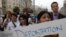 Miembros del Movimiento por una Reforma para la Inmigración Igualitaria se manifiestan 