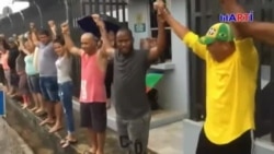 Sancionados a dos días de prisión 78 cubanos en Trinidad y Tobago