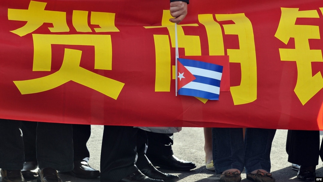 China pone a Cuba en la mira económica. (Foto: Archivo)