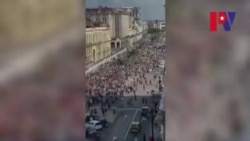 Las familias silenciadas del 11J