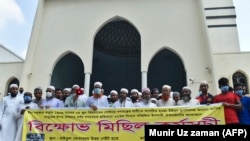 Sammilita Islami Oikya Jote, partido político en Bangladesh, pide proteger a los uigurs en China. (Munir Uz zaman / AFP).