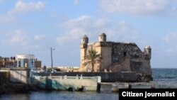 Reporta Cuba. El Castillito de Cojímar. Foto: Anónimo.