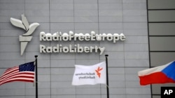 Oficina de Radio Europa Libre en Praga.