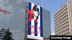 Peloteros cubanos en la liga profesional de Japón.