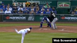 Alexei Ramírez pegó un jonrón de tres carreras sobre los Reales de Kansas City.