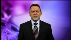 Pantalla TVM