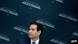 El secretario de Estado de EE. UU., Marco Rubio, en la "Reunión ministerial sobre el resurgimiento del terrorismo político" en el Departamento de Estado de EE. UU., el 16 de julio de 2026, en Washington D. C.