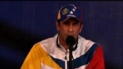Breve Informativo de Televisión Martí