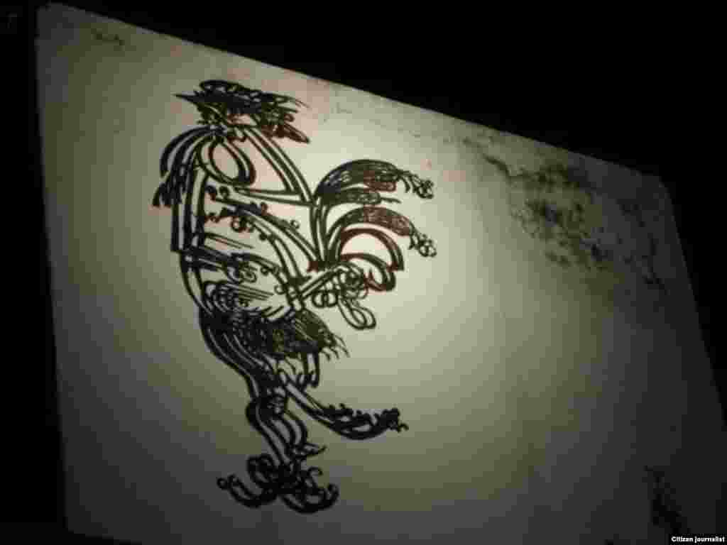 &nbsp;Plaza del Gallo