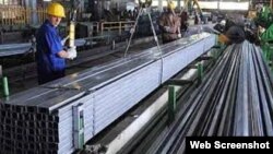 Empresa de Aluminios Mecánicos