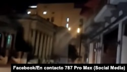 Una calle de La Habana en medio de un apagón (Imagen de referencia)