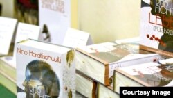 Libro Octava Vida de Nino Harataschwili