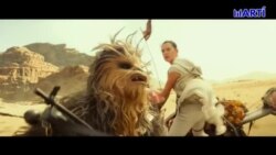 “Star Wars: The Rise of Skywalker”