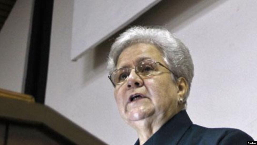 Gladys Bejerano
