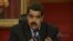 Prevén elecciones adelantadas en Venezuela para sustituir a Maduro