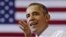 MHR21 LARGO (ESTADOS UNIDOS) 26/09/2013.- El presidente de EE.UU., Barack Obama, pronuncia un discurso sobre la Affordable Care Act (Ley de Cuidado de Salud a Bajo Precio), conocida despectivamente por los conservadores como "Obamacare", en la Universidad