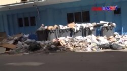 Vecinos de Marianao, en La Habana, denuncian la insalubridad en que viven