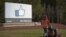 La sede de Facebook en Menlo Park, California, EE.UU.