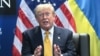El presidente estadounidense, Donald Trump, fotografiado en el complejo presidencial de Bestepe, en Turquía, durante la cumbre de la OTAN.